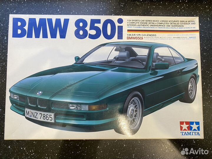 Tamiya BMW 850 1/24