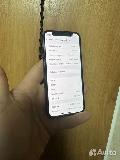 iPhone 12 mini, 64 ГБ