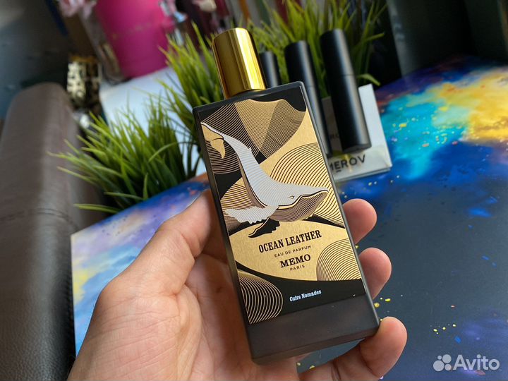 Memo Ocean Leather Распив / Отливант