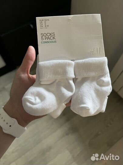 Носки h&m