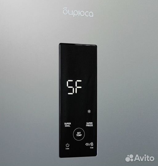 Холодильник Бирюса М920 no frost металлик