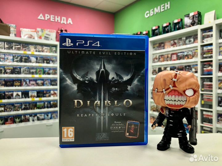 PS4 Diablo III: Reaper of Souls