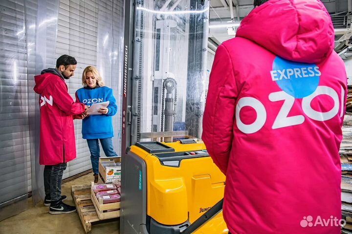 Кладовщик Ozon Fresh