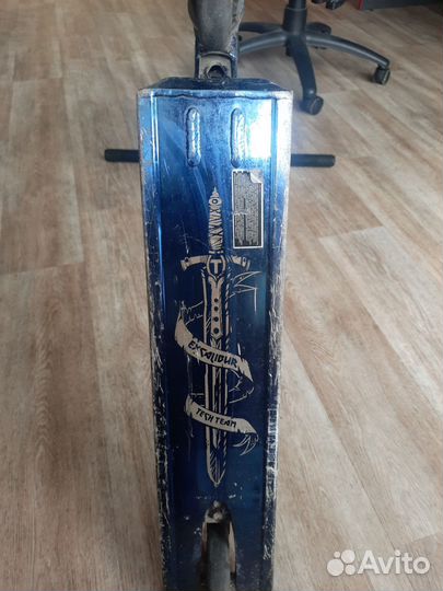 Трюковой самокат