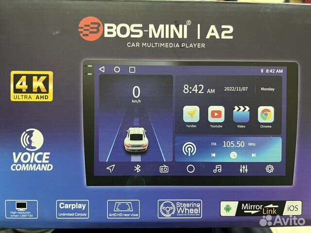 Андроид bos mini a2