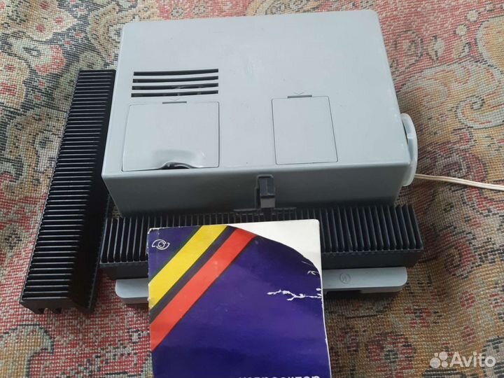 Диапроектор пеленг 500к