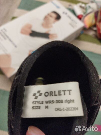 Ортез на лучезапястный сустав фирма Orlett