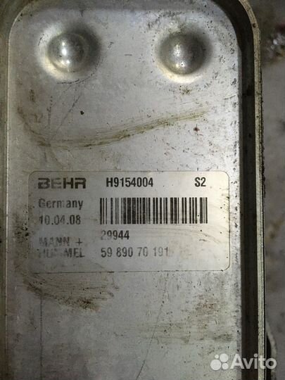 Масляный фильтр (Mercedes-Benz C-class)