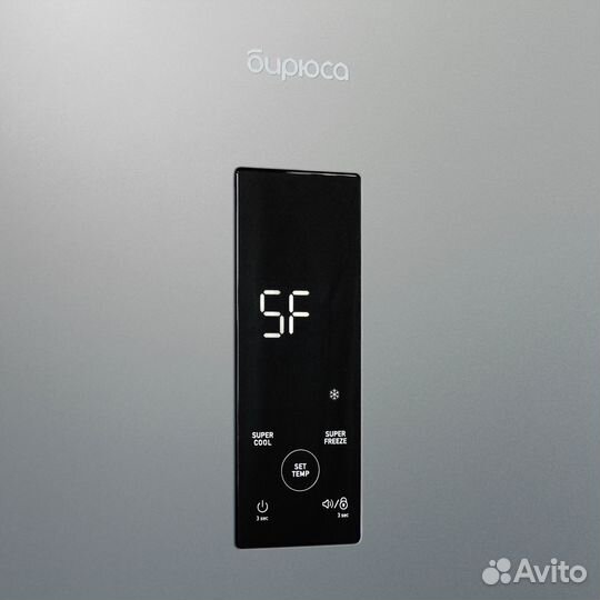 Холодильник Бирюса M980NF