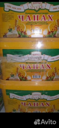 Бутылка для воды 5 литров всегда в наличии