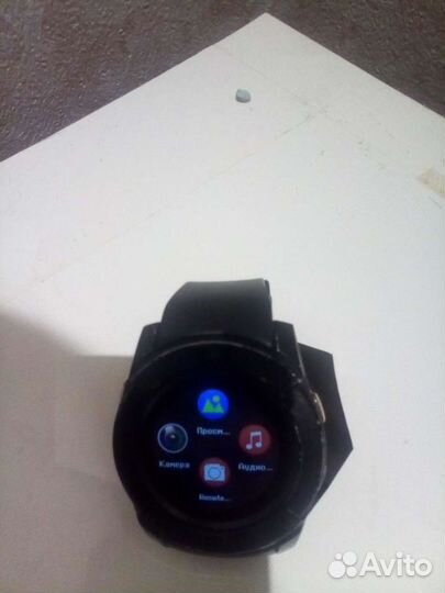 Smart watch