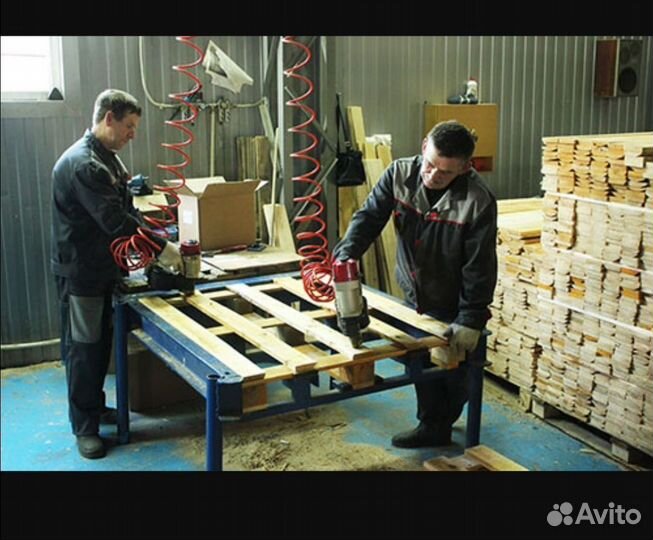 Разнобочий