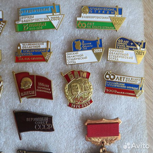 Значки влксм, Стройотряды, ссо, Пионерия