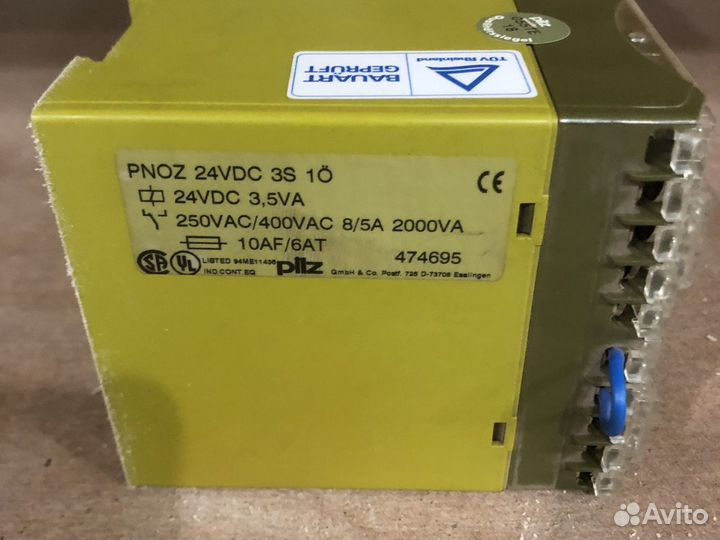 Pilz pnoz 24VDC 3S 1o