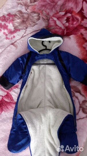 Комбинезон