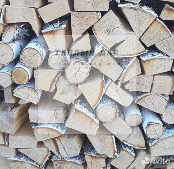 Дрова сухие