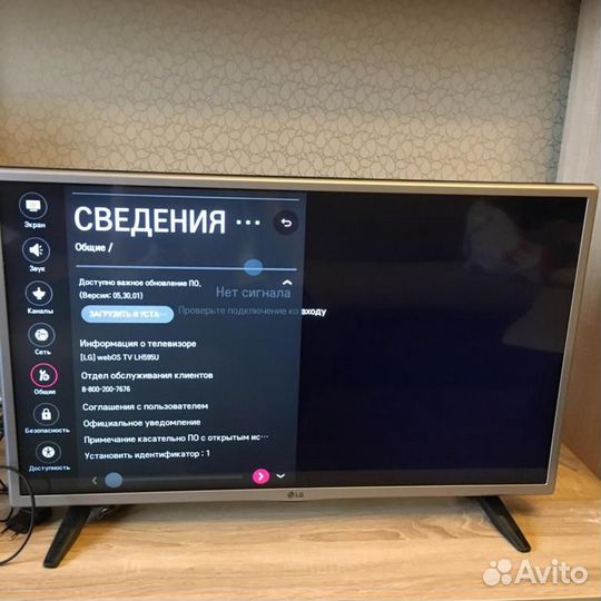 Ремонт Телевизоров Ремонт электросамокатов