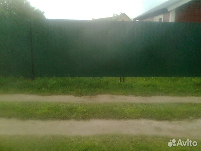 Строительство