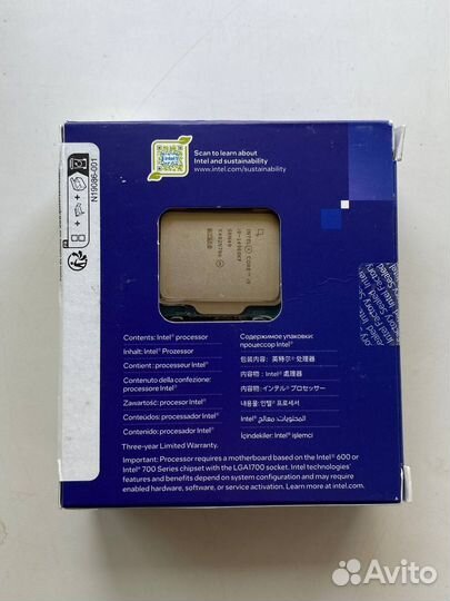 Intel Core i9 14900kf