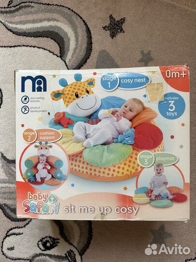 Развивающий коврик - сидушка