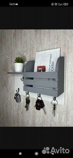 Ключница настенная из дерева