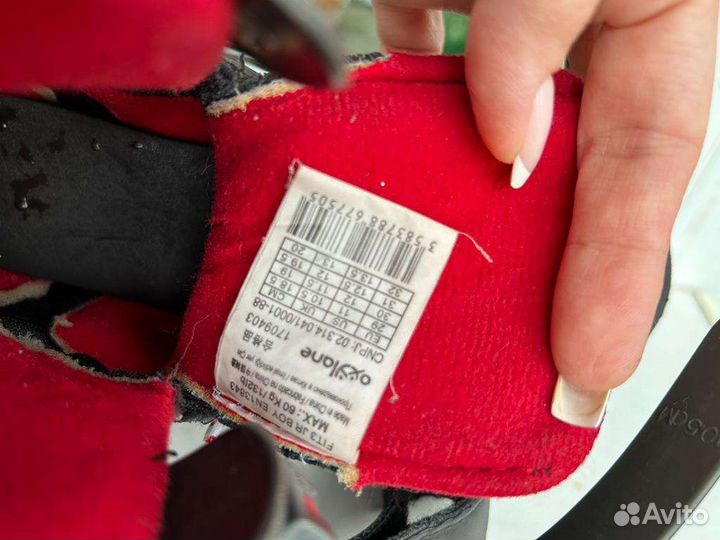 Роликовые коньки детские раздвижные