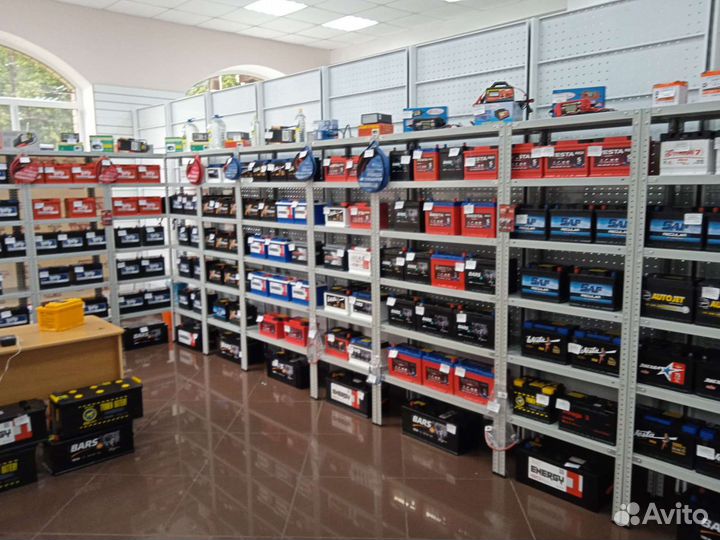 Аккумуляторы с доставкой