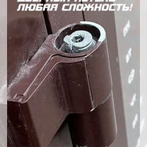 Ремонт пластиковых окони дверей, Голицыно