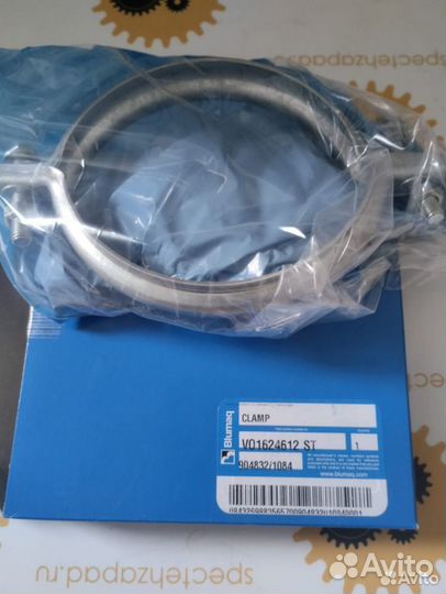 1624612 Зажим, Volvо