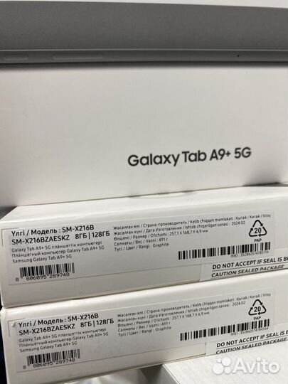 Samsung Galaxy Tab A9 plus LTE 128Gb Графит