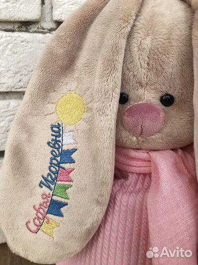 Подарок новорождённому. Именная игрушка