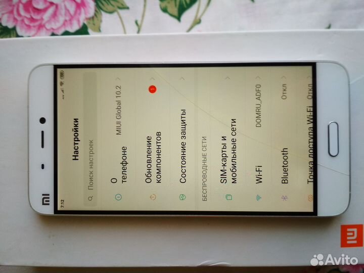 Xiaomi Mi 5, 3/64 ГБ