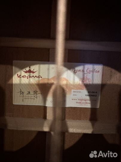 Акустическая гитара Kepma A1-GA