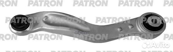 Рычаг задний F01 PS50132R patron