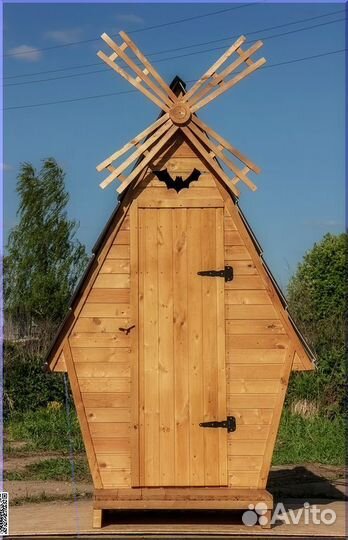 Дачный туалет от производителя ELE1000