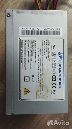 Игровой комплект для сборки пк xeon x3430+8GB DDR3