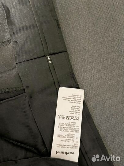 Брюки мужские классические