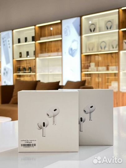 AirPods Pro 2 Premium (2023)