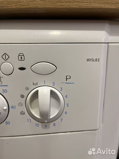 Стиральная машина автомат бу