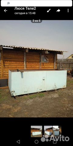 Бак для воды металлический