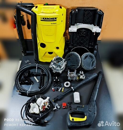 Запчасти на Karcher K4 Basic