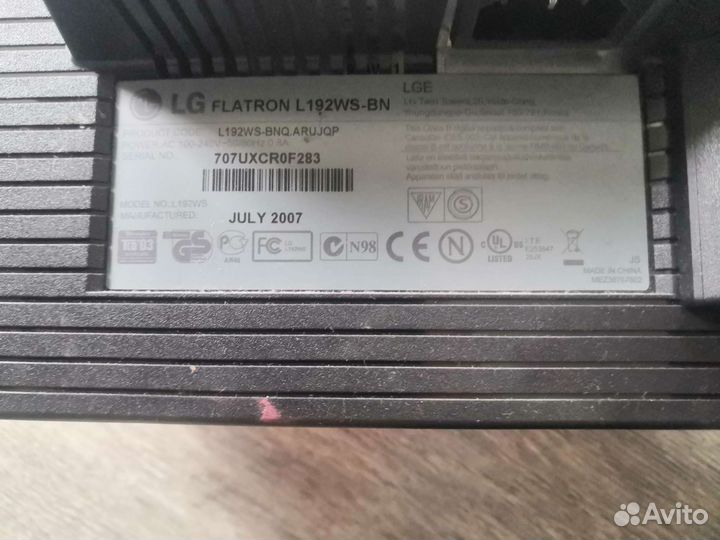 Монитор lg для компьютера
