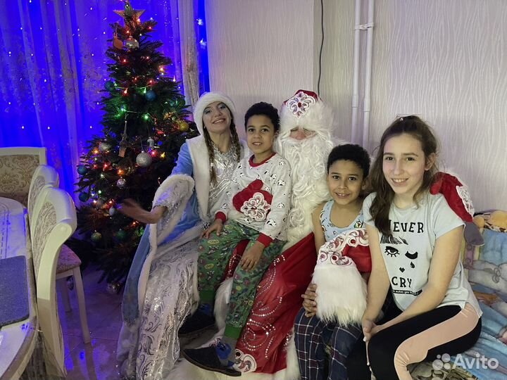 Дед Мороз и снегурочка на дом