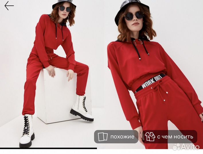 Костюм Malaeva 44-46