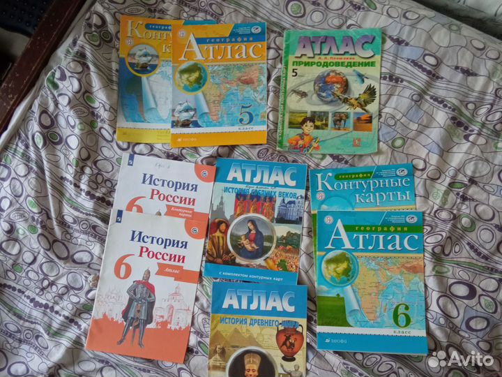 Атласы 5,6,7,8класс. Карты с ответами в подарок