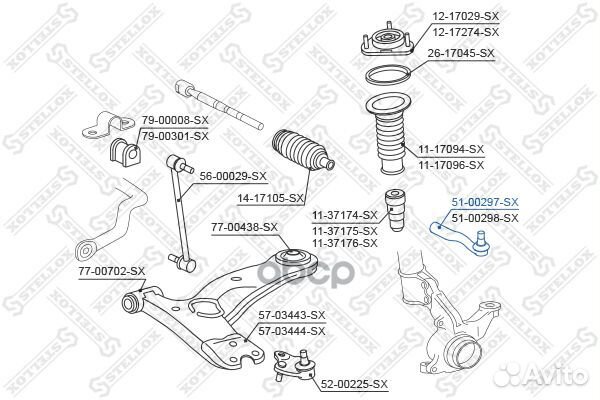 51-00297-SX наконечник рулевой наружный левый