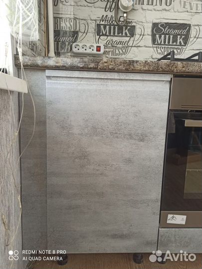 Модульная кухня леко Бронкс Доломит Бетон