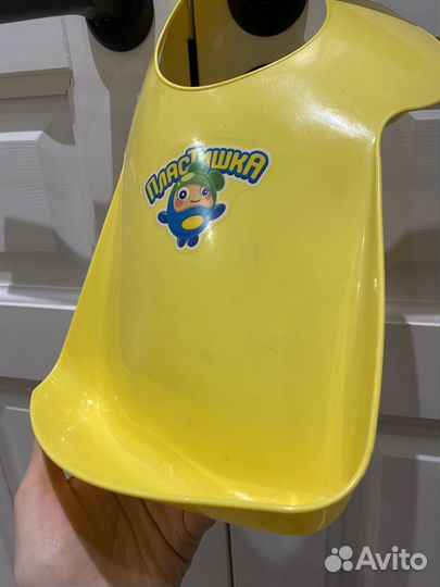 Нагрудник Пластишка пластиковый б/у