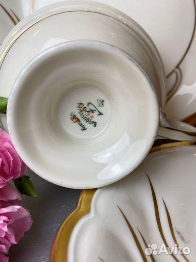 Чайное трио Alka Kunst с чашкой Fürstenberg