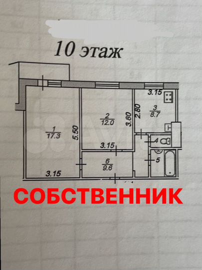 2-к. квартира, 51,2 м², 10/10 эт.